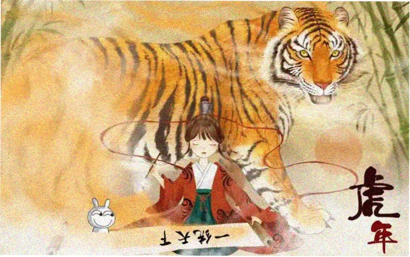 亲密电影《晚风信箱》主视觉海报